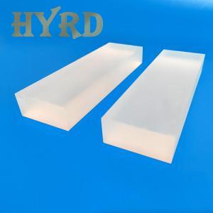 Custom Size Corning 7979 IR Grade Quartz Blanks